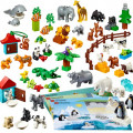 45029 LEGO  DUPLO Education Loomad